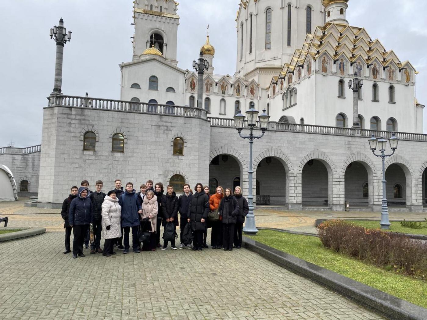 Сопричастность с историей